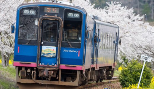 のと鉄道