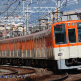 阪神電鉄