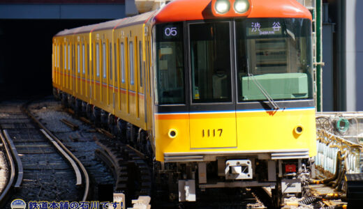 進化を続ける、東京メトロの車両