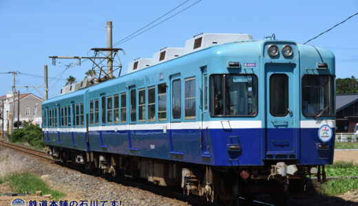 銚子電気鉄道