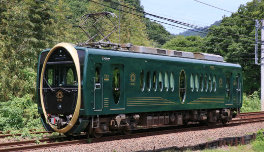 比叡山鉄道