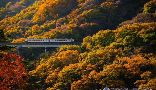 野岩鉄道