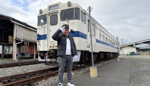 【福岡県】小倉総合車両センターでキハ40を運転した話